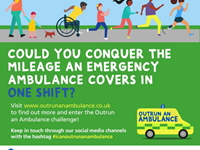 Can you outrun an ambulance?